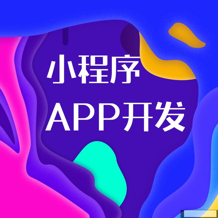心理咨询行业开发小程序有必要吗？需要什么功能？
