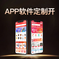小程序助力批发订货业务数字化转型