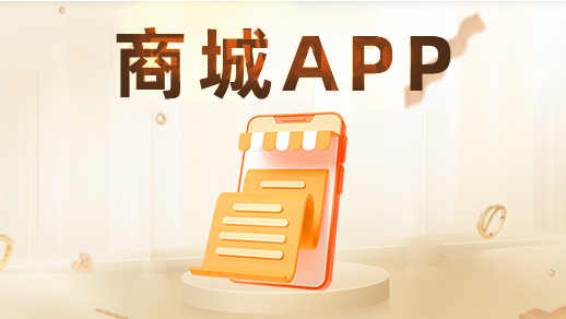 宠物托管APP开发